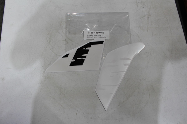 Fuel Tank Panel Stickers, Right Side, White with Black Letters Pair for TT250