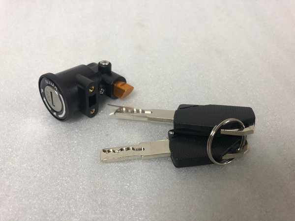 Battery Lock and Key for FT750ST Step-Thru