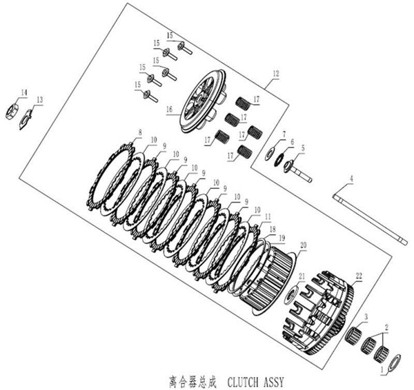 Bearing, (Axk1528)