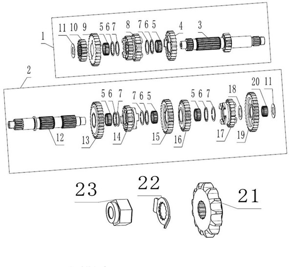 NUT, COUNTERSHAFT SPROCKET, RX4