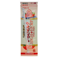 High Hemp Wraps Organic Limited Edition STRAWBERRY MILK | 25 Pouches per Box | 2 Wraps per Pouch