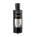 Innokin iSub Apex 5 Tank Free E Liquids Free Delivery