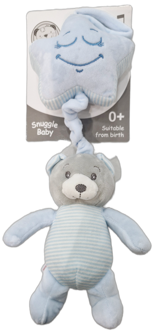 Nursery Time Bear Musical Pull Toy -Blue Star - 1235