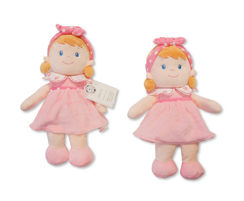 Nursery Times 25cm Baby Doll Plush GP-25-1325