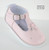 PEX Girls Pink Amelia T-Bar Shoe with Bow Detail & Buckle Fastening