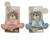 Nursery Time Soft Toy with ' Baby on Board ' Sign - Pink - 0869