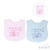 Soft Touch P3599 thank heaven for little boys bib