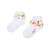 Little A Girls White Ankle Socks with Fruit Print Frill - Poppy (LA26210)