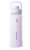 Caramelo Girls 18oz Sip Water Bottle Lilac 410002