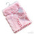 Soft Touch Pink Deluxe High Pile Wrap W/Pom Pom Trim FBP172-P