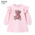 Giorgio Bambini Girls Teddy Sweater Dress Pink YG210