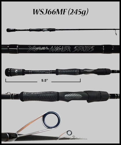 FX Xtreme Angler Series Spinning Rods "Winn Grip" FX Xtreme Angler Series Spinning Rods "Winn Grip"