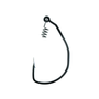 Eagle Claw Trokar Magnum Swimbait Hook (2 Pk)