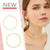 14 Pcs Silver/Gold Chain Necklaces and Bracelets Set for Women 14k Gold Dainty Paperclip Link Chain Choker Necklaces Chunky Flat Snake Chain Bracelet Jewelry