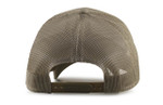 Adjustable Big Cap - Khaki