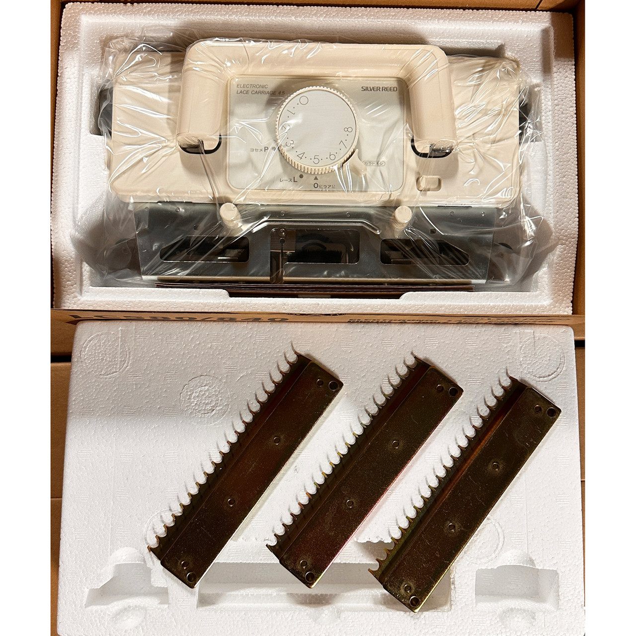 LC580 Lace Carriage for Silver Reed SK840 Knitting Machine
