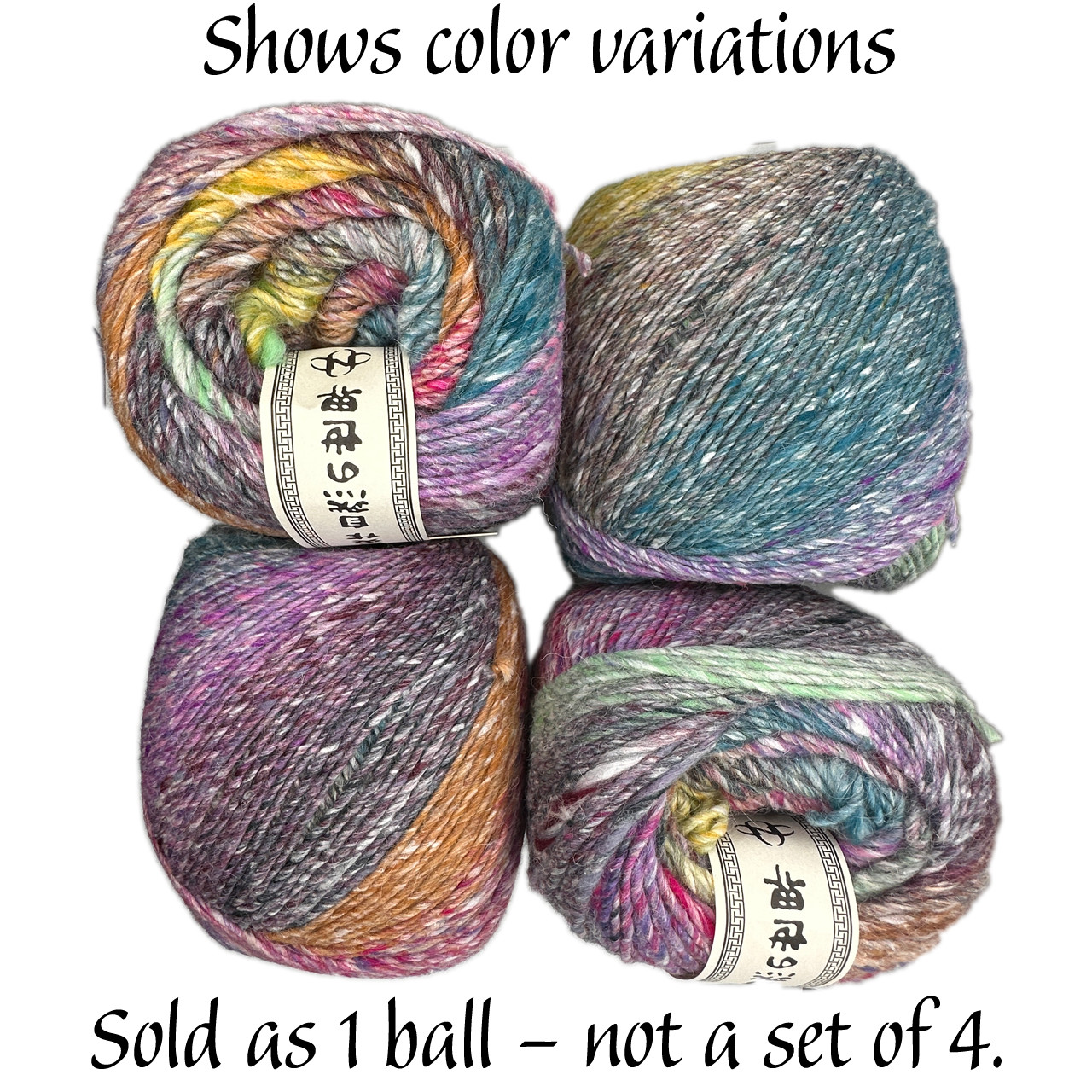 Noro Rikka Marusakino #20. [5] Bulky. Yarn Store