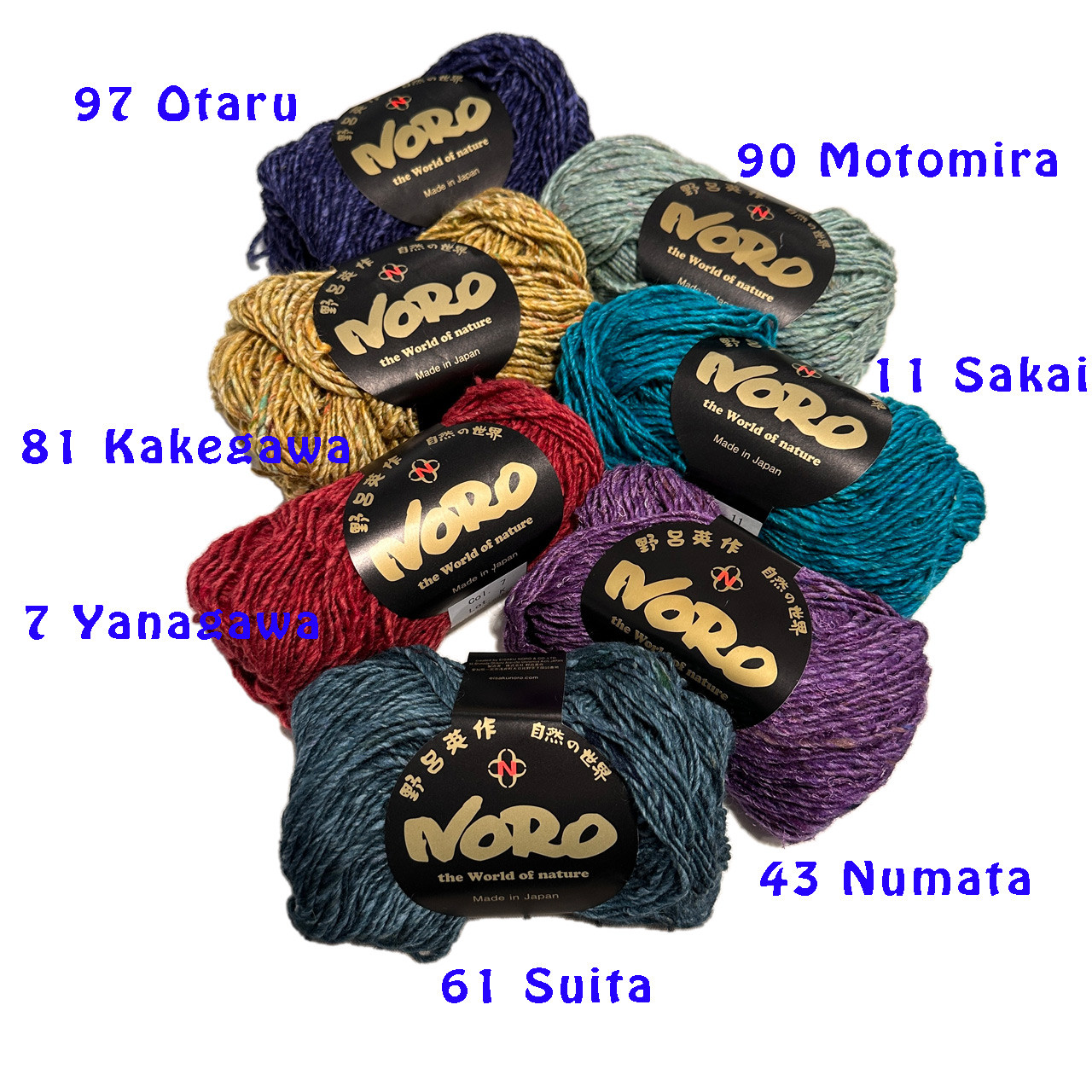 Yanagawa 07 in Noro Yarns Silk Garden Solo