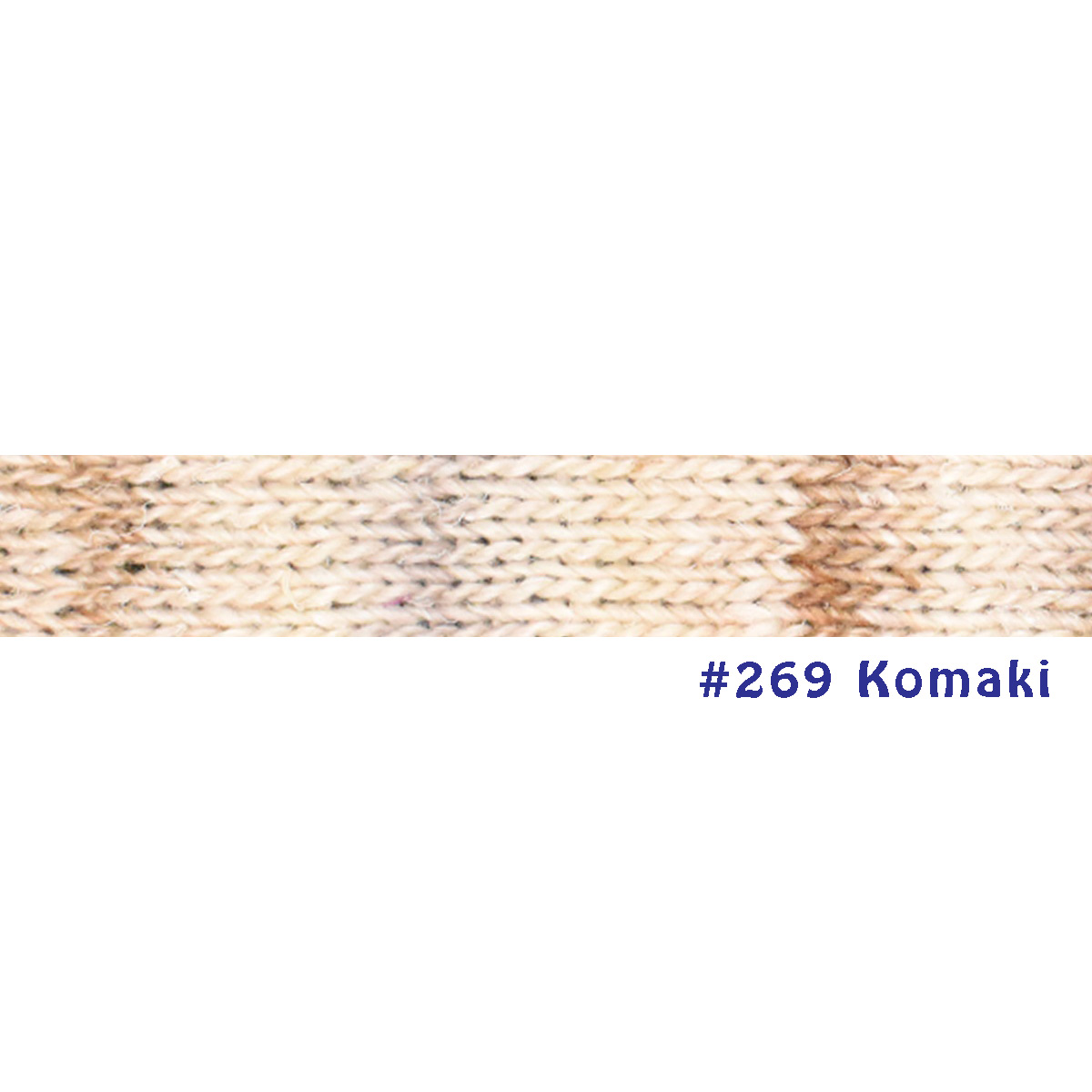 Noro Yarns - Silk Garden - Komaki 269