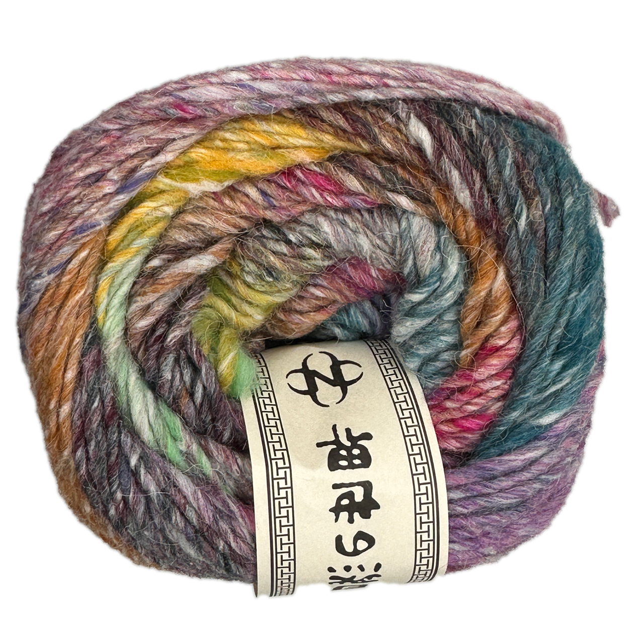 Noro Rikka Marusakino #20. [5] Bulky. Yarn Store