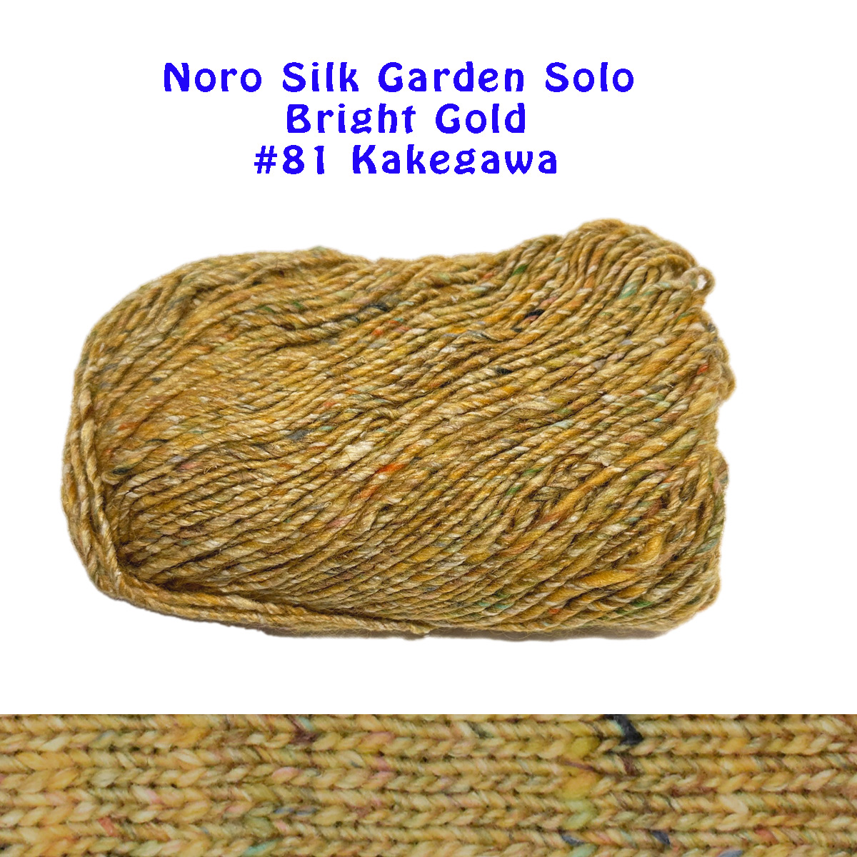 Kakegawa 81 in Noro Yarns Silk Garden Solo
