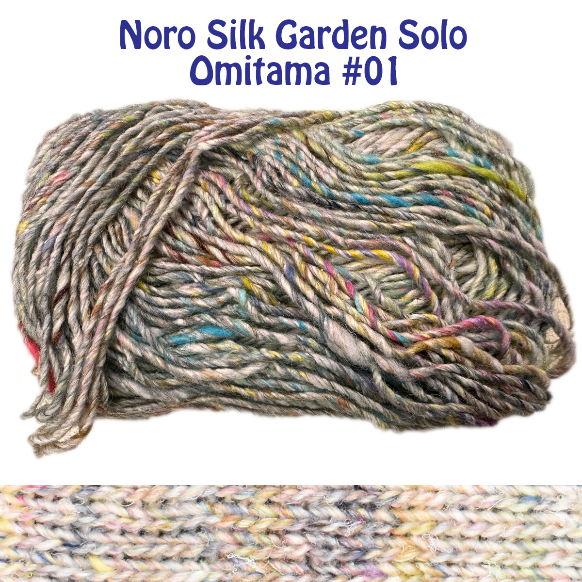 Noro Yarns Silk Garden Solo - Omitama 01