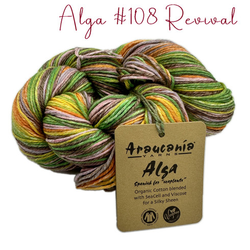 alga-0107-ballx1280w__36574.