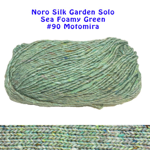 Motomira 90 in Noro Yarns Silk Garden Solo