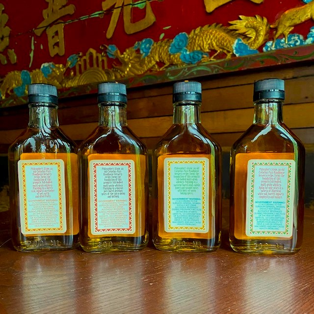Phil Whiskey 9 Year Quad Pack - McMenamins Online Shop