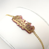 10K Gold Name Bracelet with Heart