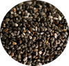 Black Chia Seeds (2.0 ounces)
