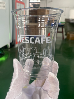 Vasos 12 Onzas Personalizados Entrega Incluida a todo Puerto Rico