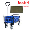 Outdoor  Folding Wagon Garden , Large Capacity Folding Wagon Garden Shopping Beach Cart ,Heavy Duty Foldable Cart, for Outdoor Activities, Beaches, Parks, Camping 