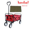 Outdoor  Folding Wagon Garden , Large Capacity Folding Wagon Garden Shopping Beach Cart ,Heavy Duty Foldable Cart, for Outdoor Activities, Beaches, Parks, Camping