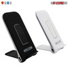 Dock Stand Charger Wireless Black & White 1 Pair Qi 15W Wire Less Fast Charger Pad Stand Quick Charging 5 Core CDKW03