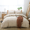 100% Washed Cotton Duvet Cover King Size, Beige Fade-Resistant Natural Bedding Set (No Comforter)