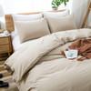 100% Washed Cotton Duvet Cover King Size, Beige Fade-Resistant Natural Bedding Set (No Comforter)