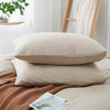 100% Washed Cotton Duvet Cover King Size, Beige Fade-Resistant Natural Bedding Set (No Comforter)