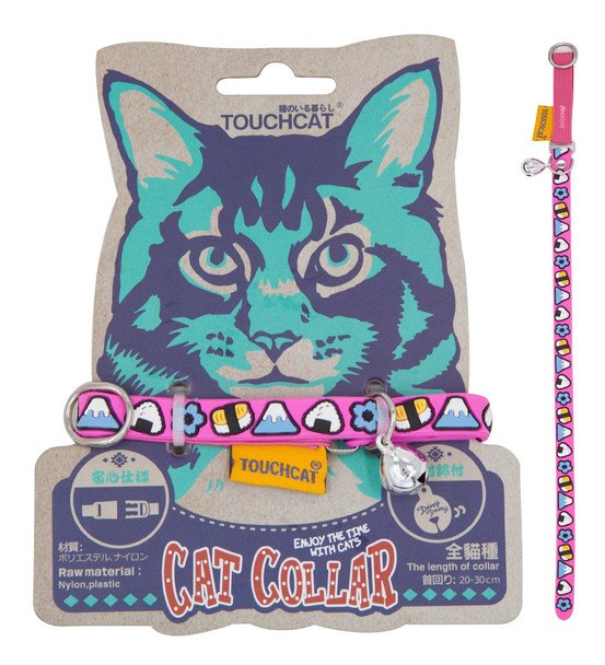 Touchcat ® Bell-Chime Designer Rubberized Cat Collar w/ Stainless Steel Hooks