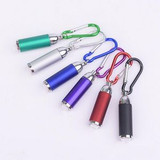 Custom Mini Flash Light w/Carabiner - DMFL01