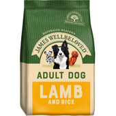 Adult Lamb & Rice Dry Dog Food 2kg