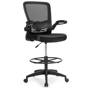 Height Adjustable Drafting Chair with Flip Up Arms-Black - Color: Black D681-HW65397DK