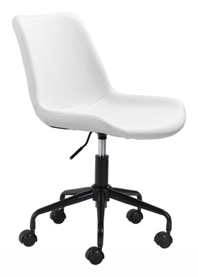 White and Black Adjustable Swivel Faux Leather Rolling Office Chair N270-385445