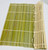 Bamboo Aging Mats (Pack of 2)   (Green Half Round Bamboo)
