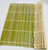Bamboo Mats;  Premium Green Bamboo SET OF 2 Mats