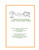Booklet included;  'Getting Started Making Plant Based Cheese'