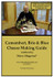Option-   emailed PDF version of the detailed book about making Camembert and Blue Cheese by Steve Shapson