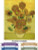 Still Life with Sunflowers Cross Stitch Pattern - Vincent van Gogh