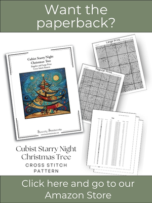 Cubist Starry Night Christmas Tree Cross Stitch Pattern