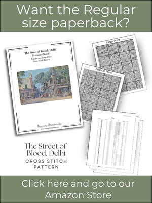 The Street of Blood, Delhi Cross Stitch Pattern &ndash; Marianne North